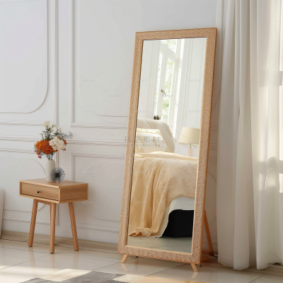 insMind Indoor Background Home