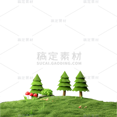 植物通用3D草地草坪元素素材