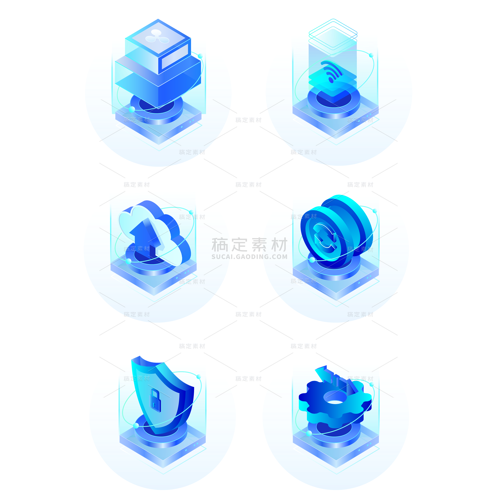 科技风系列3D互联网图标组合贴纸