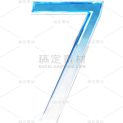 科技风通用科技数字立体感玻璃数字艺术字贴纸元素素材