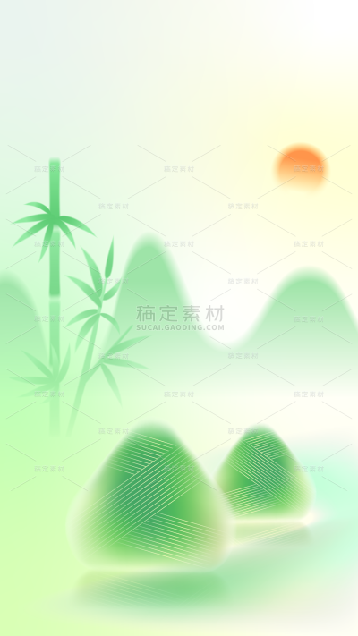 端午节通用弥散风粽子背景原创套系背景图片素材