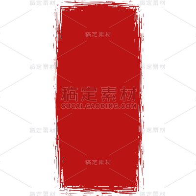 中国风红色印章静态贴纸
