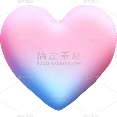 3D彩色爱心静态贴纸