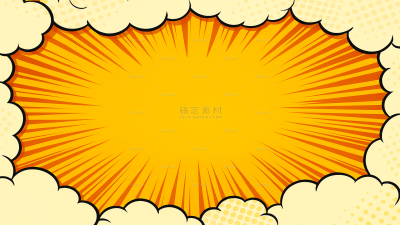 背景系列手绘爆炸云插画背景（td）