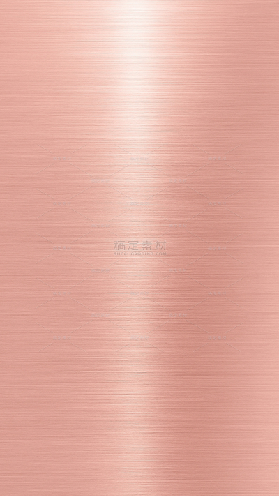 背景系列玫瑰金金属质感拉丝纹理背景