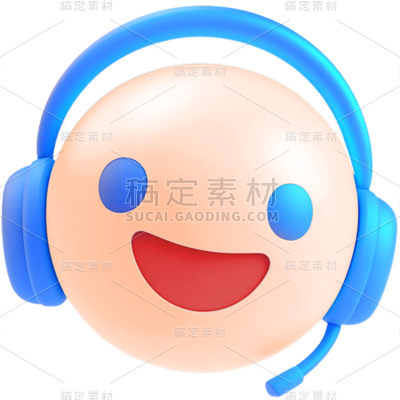 图标系列3D客服贴纸