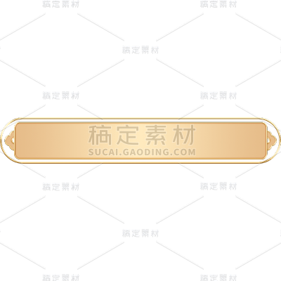 通用电商金属标题边框文字框元素贴纸