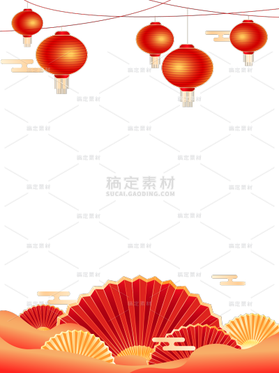 中国风喜庆感灯笼装饰边框元素