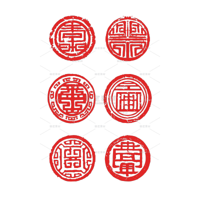 中国风系列线形图案印章元素组合