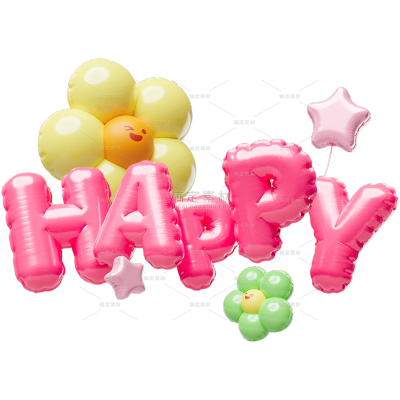 六一儿童节立体感派对happy花朵艺术字标题