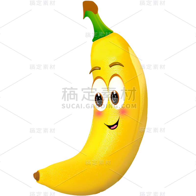 果蔬系列-香蕉拟人插画贴纸
