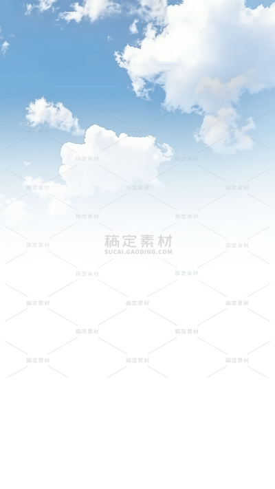 风光通用渐变天空白云元素素材