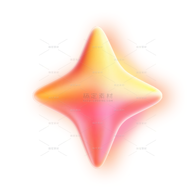 常规装饰系列3D立体感发光星星