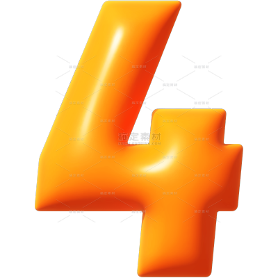 数字趣味膨胀效果大字贴纸艺术字套系