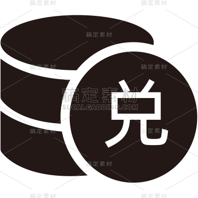 促销通用矢量黑色色块积分金币元素素材