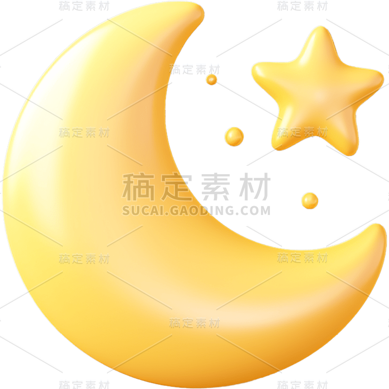 3S立体三维黄色月亮