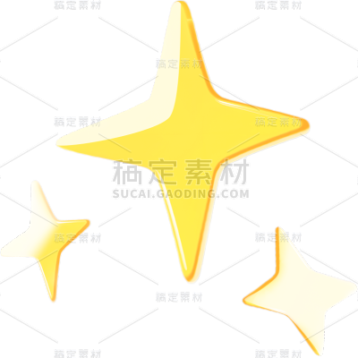 装饰系列3D-玻璃星星通用元素素材