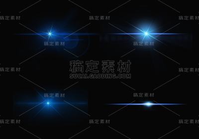 2309SC-素材组合-冷调简约光效光晕元素
