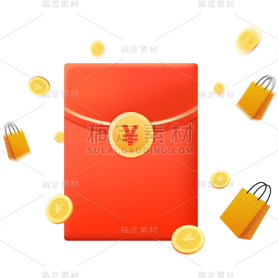红色电商大促活动漂浮红包元素素材