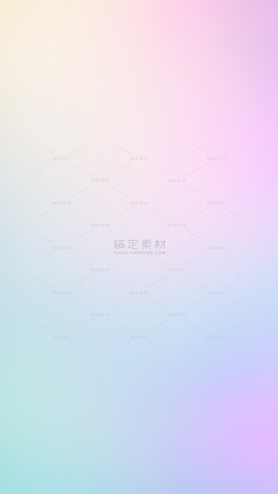 背景系列弥散柔和感彩色渐变背景