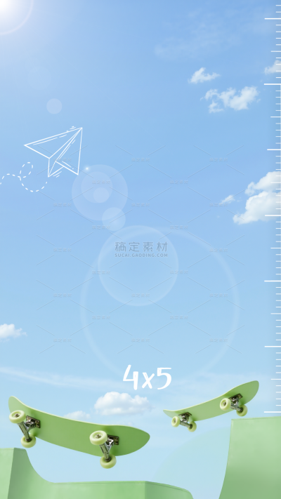 开学季实景感天空滑板展台背景