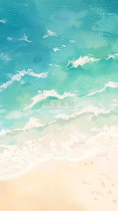 风光系列插画俯视水彩沙滩通用背景素材
