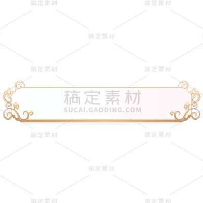 电商活动促销立体中国风国潮标题框文本框边框元素