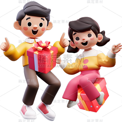 通用3D卡通感双人多人购物人物元素贴纸