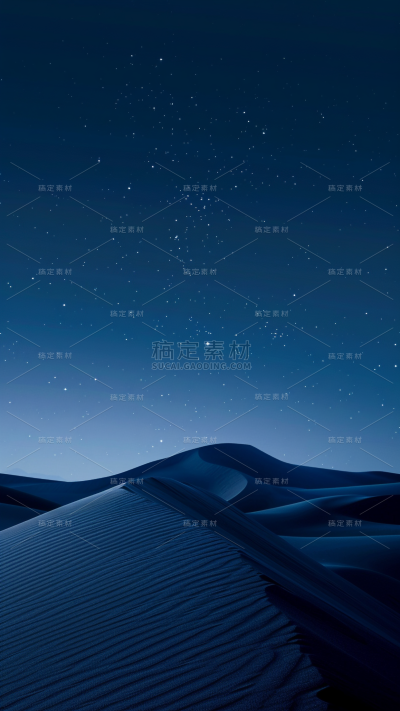 通用蓝色合成沙漠星空背景素材