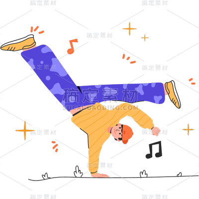 教育培训街舞地板动作创意插画贴纸