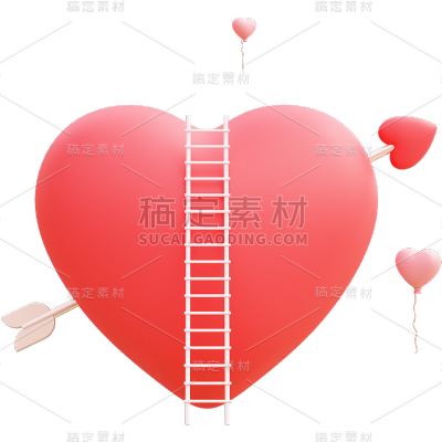 情人节浪漫感软3D风爱心装饰元素素材