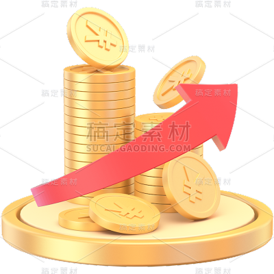金融理财保险3D立体C4D金币组合元素