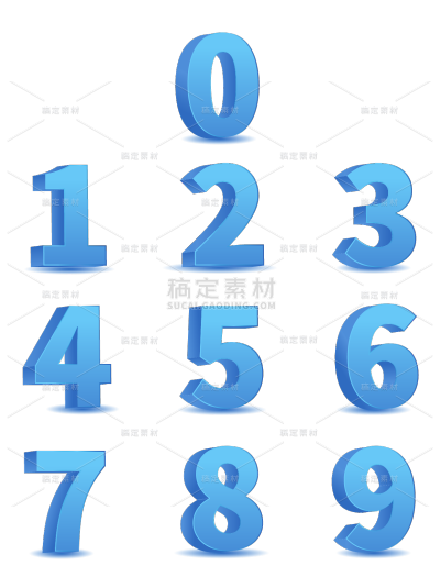 常规通用简约渐变数字组合元素