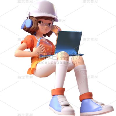 通用3D卡通科技单人人物贴纸