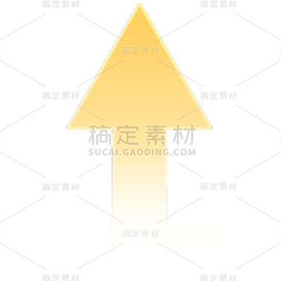 通用简约渐变箭头元素