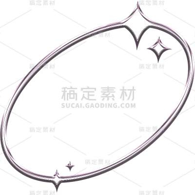 装饰系列通用酸性线条贴纸元素素材