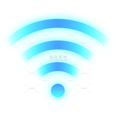 常规图标系列科技感色彩渐变光感wifi贴纸