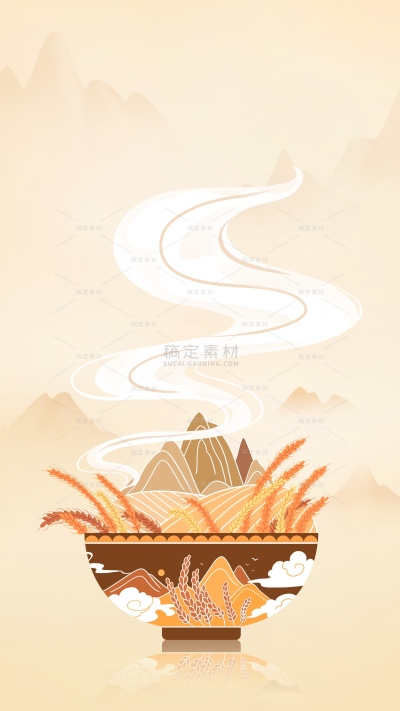 芒种国风渐变麦子碗面云雾近景远山背景