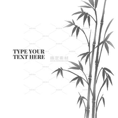 植物系列竹子国风元素贴纸（td）