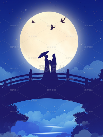 七夕情人节系列蓝紫色鹊桥人物通用背景素材