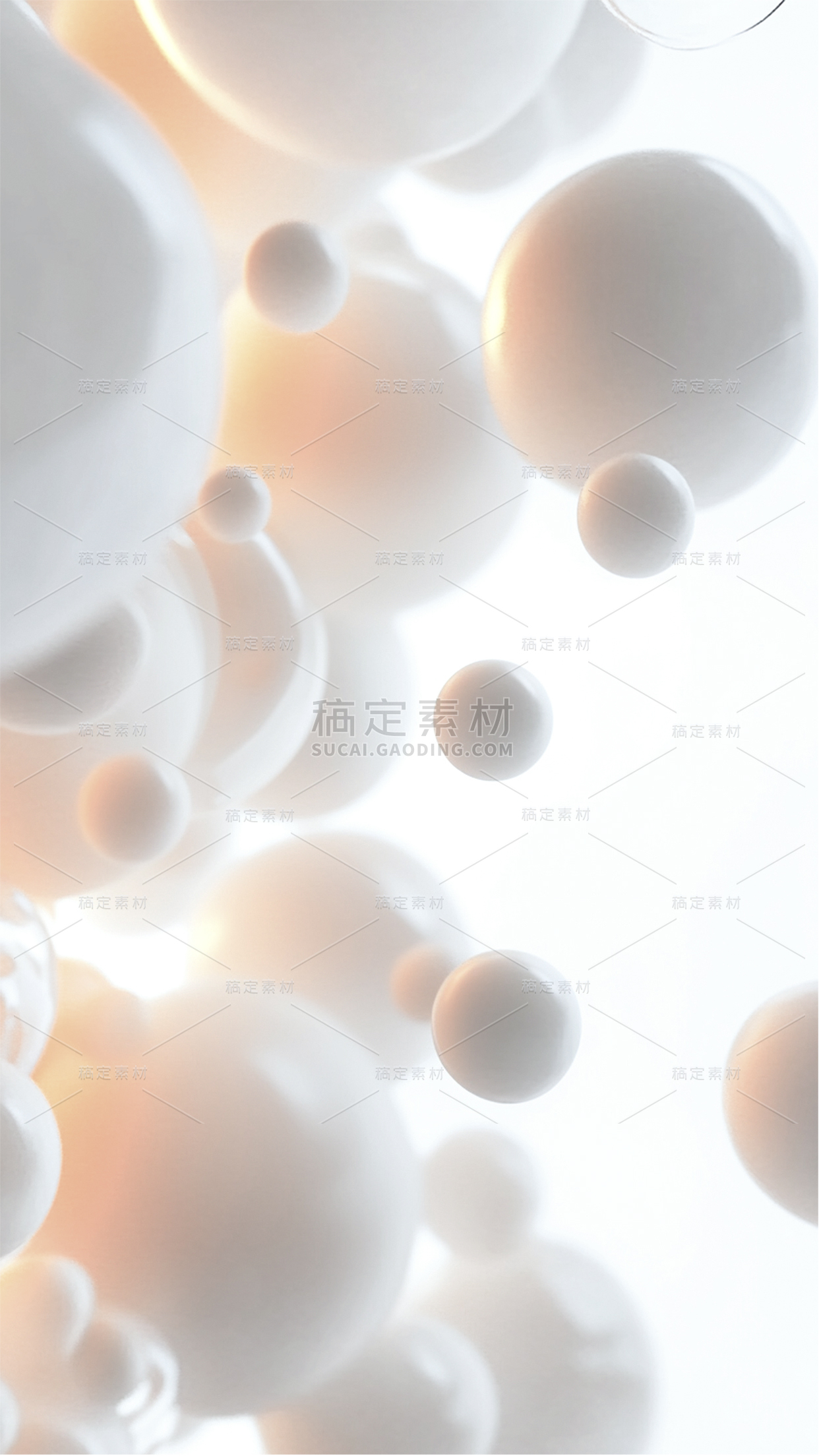 特效系列3D写实风护肤品分子组合