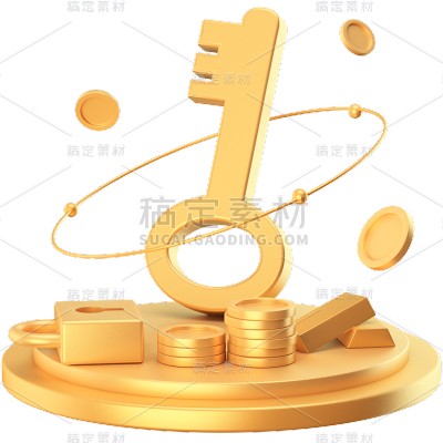 金融金钥匙3D贴纸套装