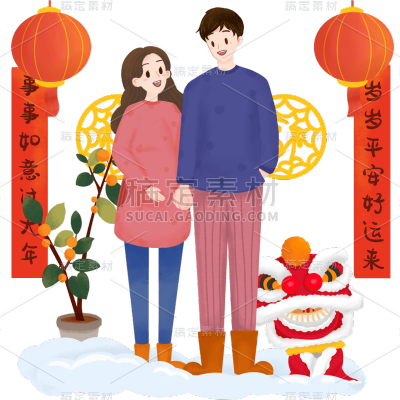 手绘-节日准爸妈手绘贴纸