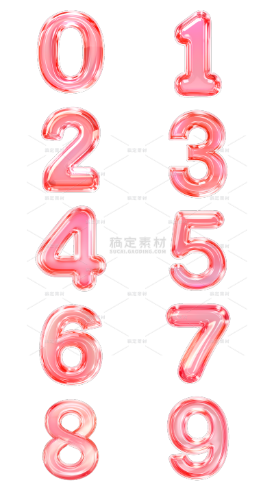 艺术字橘粉色透明气泡感数字