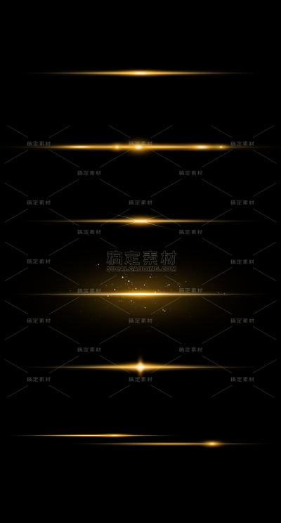 特效黄色一字光效元素素材组合合集