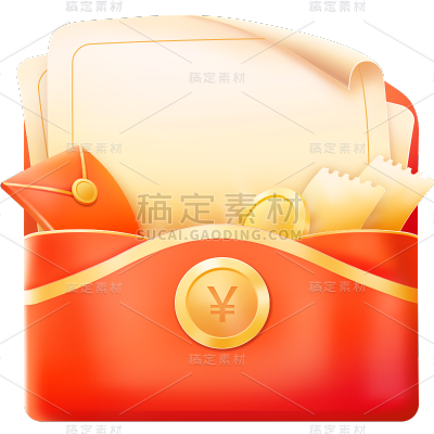促销通用轻拟物优惠券元素