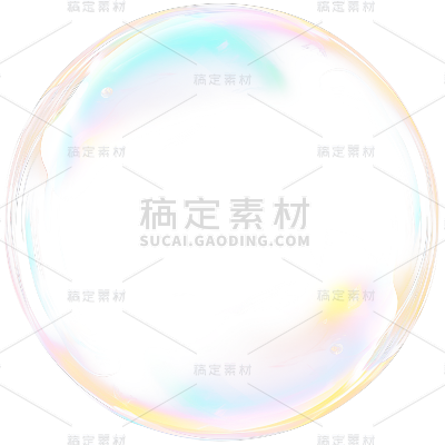 通用彩色透明气泡冒泡元素贴纸
