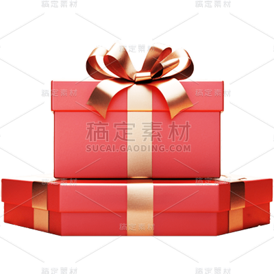 3D彩色礼盒贴纸