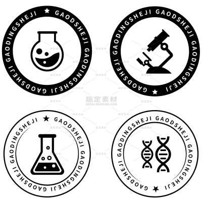 医疗系列矢量简约仪器分子图标组合（td）