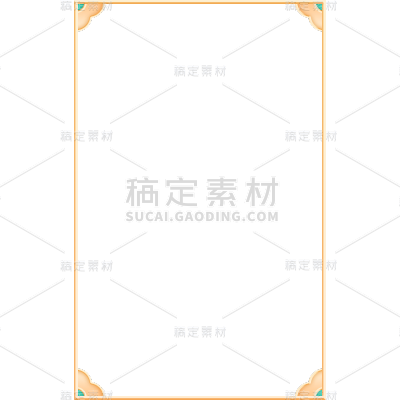 通用电商金属金色文本边框文字框元素贴纸